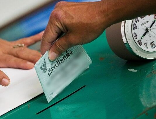 เปิดสูตรลับ 5 ประเทศ เลือกตั้งโปร่งใส “หีบ” ไม่หาย “คะแนน” ไม่เพี้ยน เขาทำกันยังไง?