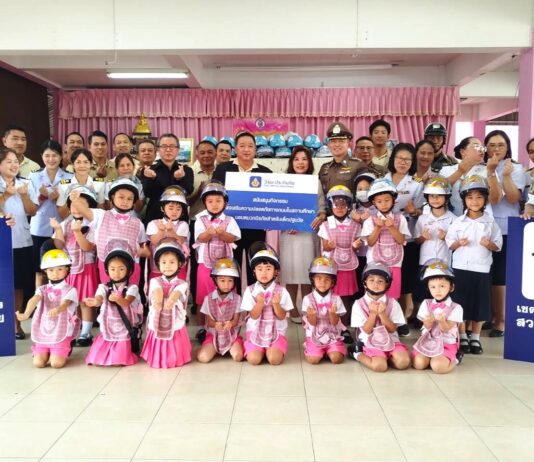 วิริยะประกันภัย ส่งเสริมความปลอดภัยทางถนนในสถานศึกษา จ.จันทบุรี