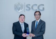 เอสซีจี คว้ารางวัล “CEO of the Year in Workplace Culture Leader” จาก Bangkok Post ขับเคลื่อน “คน” ด้วยแนวคิด “องค์กรแห่งโอกาส”