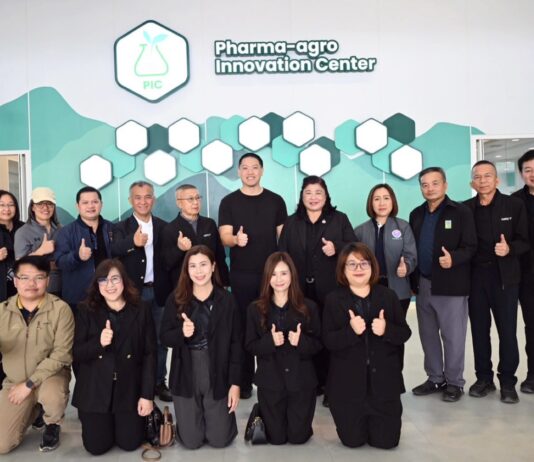 วช. เยี่ยมชม ศูนย์วนเกษตร–พฤกษเภสัช (PAD : Pharma-Agroforestry District) ณ มหาวิทยาลัยเทคโนโลยีราชมงคลล้านนา น่าน