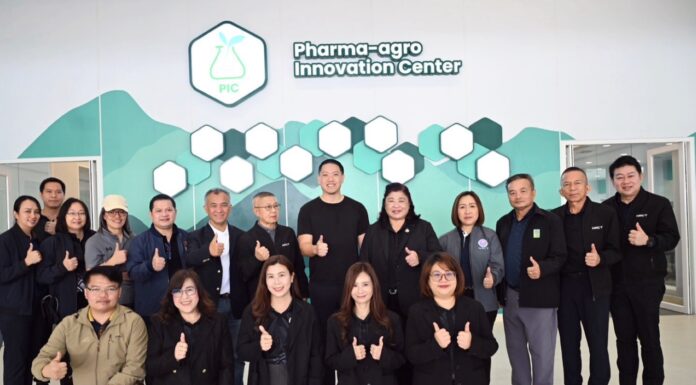 วช. เยี่ยมชม ศูนย์วนเกษตร–พฤกษเภสัช (PAD : Pharma-Agroforestry District) ณ มหาวิทยาลัยเทคโนโลยีราชมงคลล้านนา น่าน