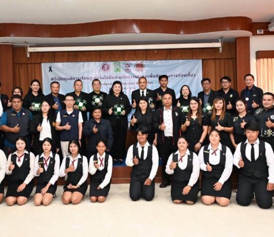 วช. เปิด “ศูนย์โดรนด้านการท่องเที่ยว” ณ วิทยาลัยการอาชีพท้ายเหมือง จ.พังงา เสริมสมรรถนะการท่องเที่ยวพื้นที่ด้วยวิจัยและนวัตกรรม