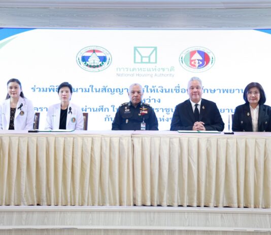 การเคหะแห่งชาติร่วมกับโรงพยาบาลทหารผ่านศึก ดูแลสวัสดิการด้านสุขภาพพนักงานการเคหะแห่งชาติ