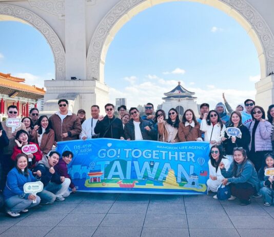 กรุงเทพประกันชีวิต นำทีมฝ่ายขาย เดินทางทัศนศึกษา ณ ประเทศไต้หวัน ภายใต้กิจกรรม Bangkok Life Agency Go Together @Taiwan มุ่งสู่เป้าหมายเติบโตทวีคูณ “2X Scale Up Team: Mission to Infinity”