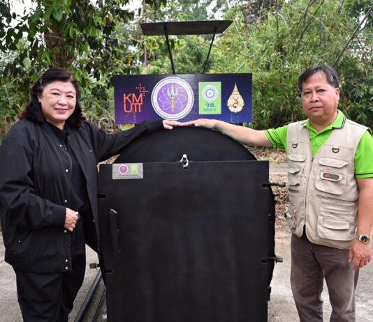 วช. มอบ “ของขวัญปีใหม่ อว. 2569” เตาไบโอชาร์พลังงานชุมชน BioCycle Kiln มุ่งลดปัญหาการเผา เพิ่มมูลค่าเศษวัสดุเหลือใช้ทางการเกษตร ณ ชุมชนบ้านเชตะวัน ต.เหมืองจี้ จ.ลำพูน