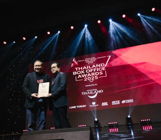 “ธี่หยด 3” คว้ารางวัลภาพยนตร์ทำรายได้สูงสุดแห่งปี 2025