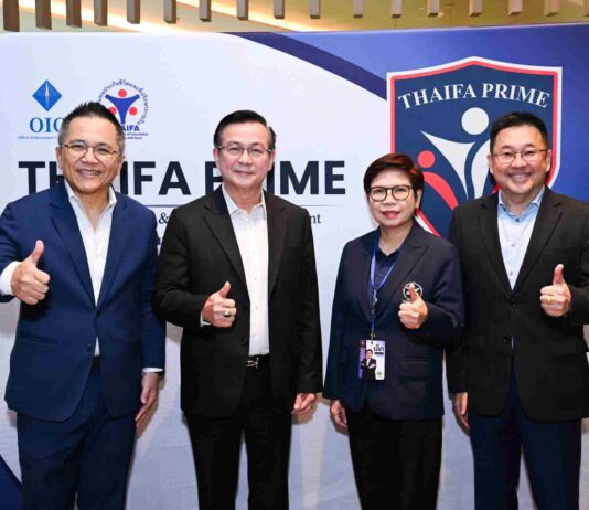 นายกสมาคมประกันวินาศภัยไทย บรรยายพิเศษ “ทิศทางและแนวโน้มอุตสาหกรรมประกันภัยของโลก” ในหลักสูตร PRIME
