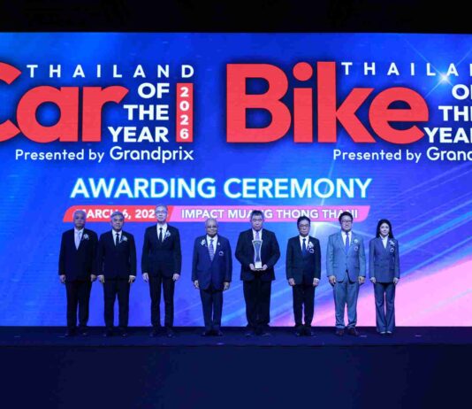 วิริยะประกันภัย คว้ารางวัล “BEST INSURANCE COMPANY” ประจำปี 2026