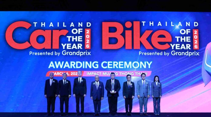วิริยะประกันภัย คว้ารางวัล “BEST INSURANCE COMPANY” ประจำปี 2026