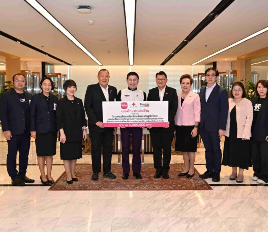เมืองไทยประกันชีวิต สนับสนุนโครงการเฉลิมพระเกียรติฯ สำรวจความเสี่ยงโรคพาร์กินสัน ตอกย้ำพันธกิจเพื่อสังคมสุขภาพดีอย่างยั่งยืน