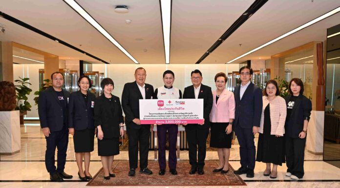 เมืองไทยประกันชีวิต สนับสนุนโครงการเฉลิมพระเกียรติฯ สำรวจความเสี่ยงโรคพาร์กินสัน ตอกย้ำพันธกิจเพื่อสังคมสุขภาพดีอย่างยั่งยืน