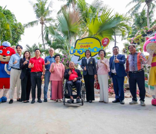 เริ่มแล้ว! เทศกาลใหญ่รับฤดูร้อน Amazing Big Holiday 2026 ที่สยามอะเมซิ่งพาร์ค เปิดมุมพักผ่อนใหม่ สวนลอยฟ้า “ปอดแห่งใหม่ของกรุงทพฯ”