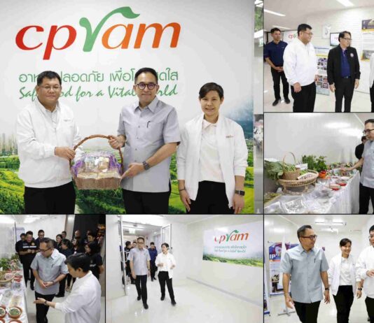 ผู้ว่าฯ ลำพูน ชื่นชมซีพีแรม ต้นแบบองค์กรสร้างคุณค่ารอบด้านให้กับชุมชน