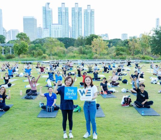 ไทยประกันชีวิต x WE Society จัดกิจกรรม “Pilates In The City” คลาสสุขภาพสุดเอ็กซ์คลูซีฟ กลางสวนสีเขียวใจกลางเมือง