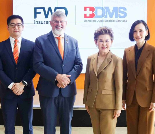 FWD ประกันชีวิต จับมือ BDMS เสริมประสิทธิภาพระบบเคลมสุขภาพด้วยโครงการ Smart Discharge เพิ่มความรวดเร็วให้กับลูกค้าในโรงพยาบาลเครือ BDMS 23 แห่ง