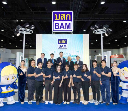 BAM ขนทรัพย์ทั่วประเทศกว่า 21,000 รายการ ร่วมออกบูธงาน “มหกรรมบ้านและคอนโด ครั้งที่ 49” ชูโครงการ “ทรัพย์มหาชน พลัส” ขยายโอกาสให้คนไทยมีบ้านได้ง่ายขึ้น