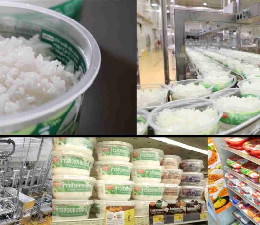 ซีพีแรม เปิดครัวเบื้องหลัง! ข้าวสวยหอมอร่อยสุด! ในร้าน 7-Eleven ด้วยการผสานภูมิปัญญาไทยใน กับนวัตกรรม “หม้อหุงข้าว 100 ล้าน”