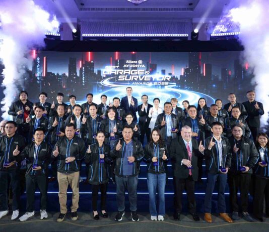 อลิอันซ์ อยุธยา ประกันภัย ยกระดับมาตรฐานบริการ จัดงาน Best Garage & Surveyor Awards 2025 เชิดชูเครือข่ายพันธมิตร