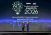 MTL Click Application จากเมืองไทยประกันชีวิต คว้ารางวัล BUSINESS+ PRODUCT INNOVATION AWARDS 2026 ที่โดดเด่นด้านนวัตกรรมชีวิตไลฟ์สไตล์ ต่อเนื่องปีที่ 7