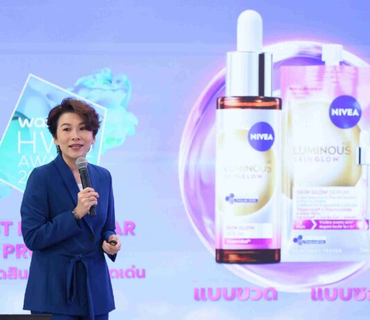 นีเวีย เดินหน้าสู่ยุค “Science-Driven Skincare”