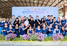 ม.กรุงเทพ ผนึกภาครัฐ-เอกชน จัด “แด่น้องผู้มีความหวัง ครั้งที่ 33” เติมฝันเด็กด้อยโอกาสกว่า 1,000 คน