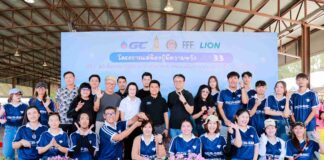 ม.กรุงเทพ ผนึกภาครัฐ-เอกชน จัด “แด่น้องผู้มีความหวัง ครั้งที่ 33” เติมฝันเด็กด้อยโอกาสกว่า 1,000 คน