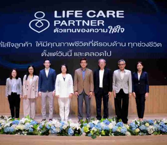 กรุงเทพประกันชีวิต จัดกิจกรรม Leader Club ยกระดับตัวแทนสู่ Life Care Partner