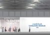 อลิอันซ์ อยุธยา เปิด “Cancer City” ชวนคนไทยเรียนรู้และเตรียมพร้อมรับมือโรคมะเร็ง ครั้งแรกของโลก กับ Live Experience เตรียมเป็นมะเร็ง ในงาน Death Fest 2026