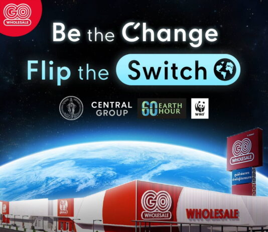โก โฮลเซลล์ ในเครือเซ็นทรัลรีเทล ผนึกพลังลดโลกร้อน ร่วม Earth Hour 2026 ปิดไฟ 1 ชั่วโมง 14 สาขา พร้อมเมืองใหญ่ทั่วโลก