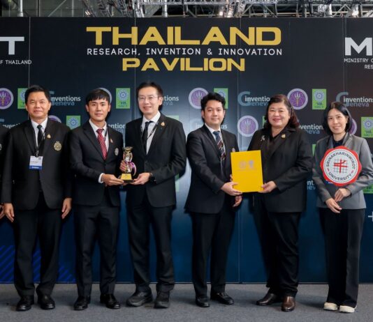 อว.ปลื้ม 50 ผลงานนักประดิษฐ์ไทยคว้ารางวัลเวทีโลก