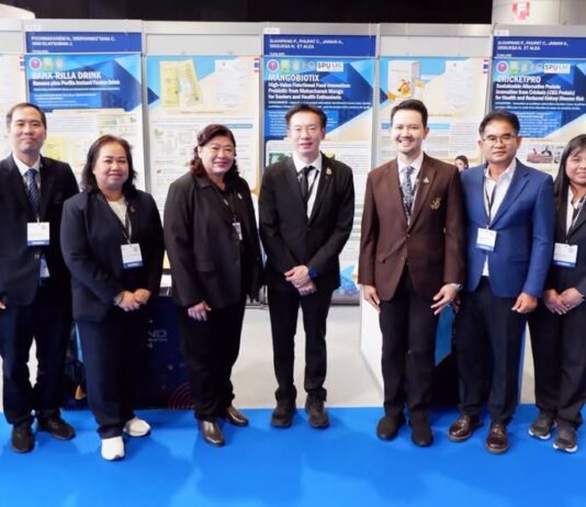 คณะนักประดิษฐ์ไทย เข้าร่วมประกวดในเวที “The 51st International Exhibition of Inventions Geneva” ณ นครเจนีวา สมาพันธรัฐสวิส