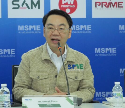 SME ทั่วไทยเหนื่อยหนัก เหตุระบบน้ำมันใกล้พิการ