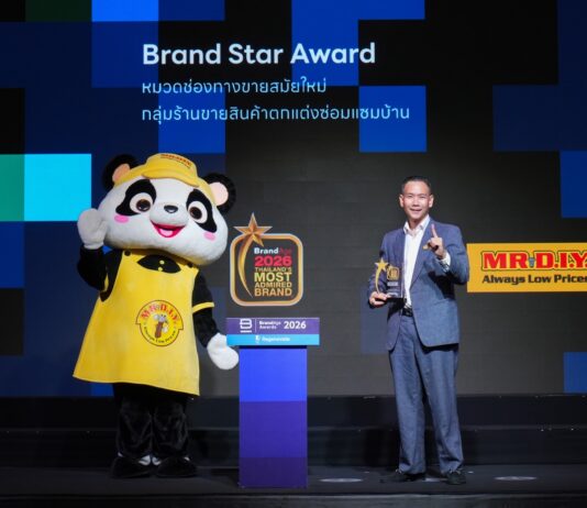 มิสเตอร์ ดี.ไอ.วาย. ครองใจผู้บริโภค คว้า 2 รางวัลใหญ่จากเวที 2026 Thailand’s Most Admired Brand ต่อเนื่องปีที่ 3