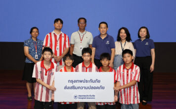 กรุงเทพประกันภัยส่งเสริมความปลอดภัยให้กับนักเรียนในโรงเรียนต่างๆ อย่างต่อเนื่อง