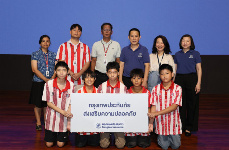 กรุงเทพประกันภัยส่งเสริมความปลอดภัยให้กับนักเรียนในโรงเรียนต่างๆ อย่างต่อเนื่อง