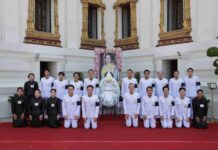 กลุ่มบริษัทฟูจิฟิล์มในประเทศไทย ร่วมเป็นเจ้าภาพพระพิธีธรรมสวดพระอภิธรรมพระบรมศพสมเด็จพระนางเจ้าสิริกิติ์ พระบรมราชินีนาถ พระบรมราชชนนีพันปีหลวง