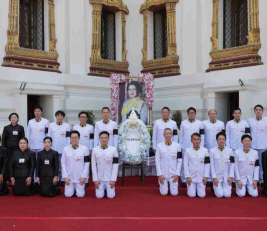 กลุ่มบริษัทฟูจิฟิล์มในประเทศไทย ร่วมเป็นเจ้าภาพพระพิธีธรรมสวดพระอภิธรรมพระบรมศพสมเด็จพระนางเจ้าสิริกิติ์ พระบรมราชินีนาถ พระบรมราชชนนีพันปีหลวง