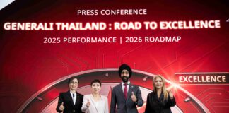 เจนเนอราลี่ ไทยแลนด์ ประกาศความสำเร็จผลการดำเนินธุรกิจปี 2025 กางแผนยกระดับเสริมแกร่ง 3 เสาหลัก รับการเติบโตต่อเนื่อง