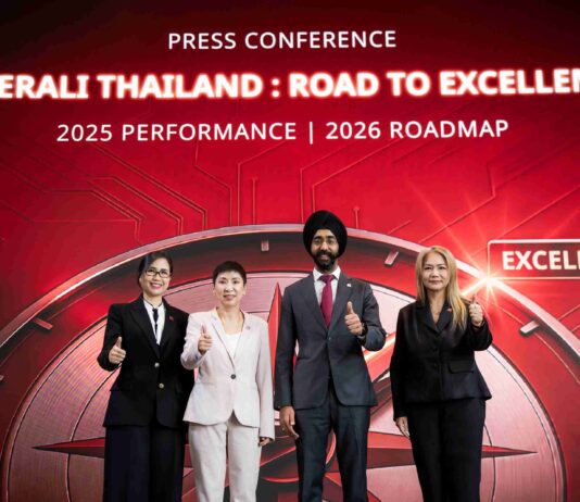 เจนเนอราลี่ ไทยแลนด์ ประกาศความสำเร็จผลการดำเนินธุรกิจปี 2025 กางแผนยกระดับเสริมแกร่ง 3 เสาหลัก รับการเติบโตต่อเนื่อง