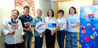 กรุงไทย – แอกซ่า ประกันชีวิต จัดกิจกรรม Crafting Flavors of Trust สำหรับลูกค้าคนพิเศษ