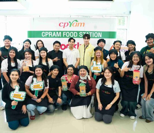 ซีพีแรม เสิร์ฟความฟินคู่ความยั่งยืน จัด “CPRAM FOOD STATION ปังแผ่นแสนอร่อย” ชูไอเดียลด Food Waste แบบไม่เหลือทิ้ง