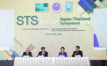 วช. และ STS forum เปิดการเสวนาในประเด็นท้าทายระดับโลกในงาน “STS forum Japan-Thailand Symposium 2026” มุ่งสร้างเครือข่ายความร่วมมือด้านวิทยาศาสตร์และเทคโนโลยี สู่ความยั่งยืน