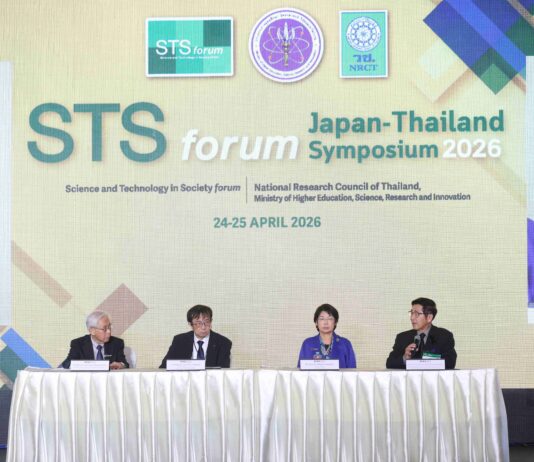 วช. และ STS forum เปิดการเสวนาในประเด็นท้าทายระดับโลกในงาน “STS forum Japan-Thailand Symposium 2026” มุ่งสร้างเครือข่ายความร่วมมือด้านวิทยาศาสตร์และเทคโนโลยี สู่ความยั่งยืน