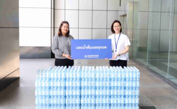 กรุงเทพประกันภัยมอบน้ำดื่มเพื่อสนับสนุนกิจกรรมพัฒนาการเรียนรู้และความสามารถของเด็กและเยาวชนบ้านมหาราช