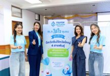 กรุงเทพประกันชีวิต เดินหน้าสานต่อ “ใส่ใจชุมชน” ปีที่ 2 ฉีดวัคซีนไข้หวัดใหญ่ 750 เข็ม เสริมเกราะสุขภาพชาวบางซื่อ ตอกย้ำพันธกิจ “ใส่ใจ” สู่สังคมยั่งยืน