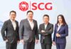 SCG โชว์ผลประกอบการ ไตรมาส 1 ปี 69 แกร่งขึ้น 17%