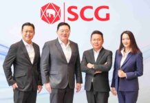 SCG โชว์ผลประกอบการ ไตรมาส 1 ปี 69 แกร่งขึ้น 17%