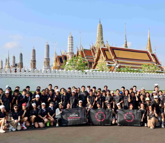ออมสิน จัด “มูรันย์ GSB 2026” เอ็กซ์คลูซีฟอีเวนต์สานสัมพันธ์ลูกค้าสินเชื่อธุรกิจวิ่งรับพลังศักดิ์สิทธิ์ รอบเกาะรัตนโกสินทร์