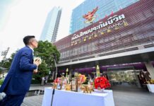 เมืองไทยประกันชีวิต จัดพิธีทำบุญครบรอบ 75 ปี การก่อตั้งบริษัทฯ