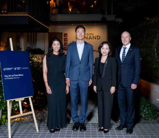 กรุงเทพประกันชีวิต ร่วมกับ ไพร์เวทแบงก์ ธนาคารกรุงเทพ และคริสตีส์ ประเทศไทย จัดกิจกรรม The Art of Fine Wine : A Private Dinner